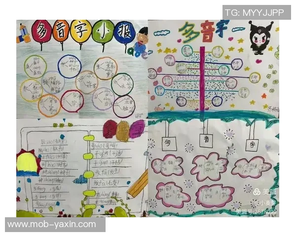 足球门生肖的奇妙结合探索与解析如何在赛场上找到生肖的灵感与意义